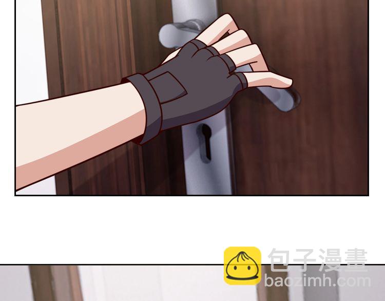 第58话精神幻术69