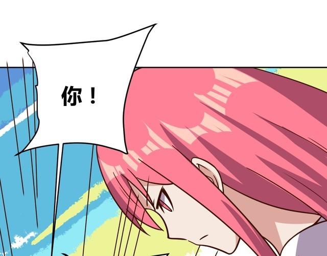 第60话中计了15