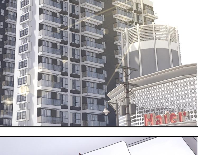 第30话 蛋孵化了？1