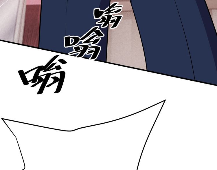 第67话交锋78