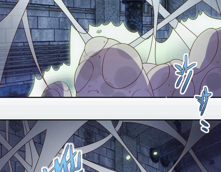 第27话 我是女王？34