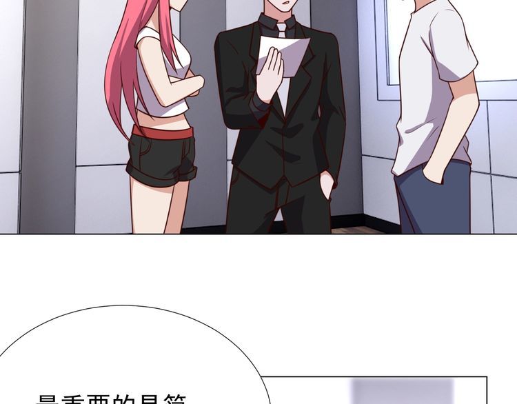 第57话故乡2