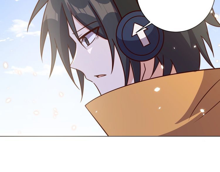 第59话鼠族69