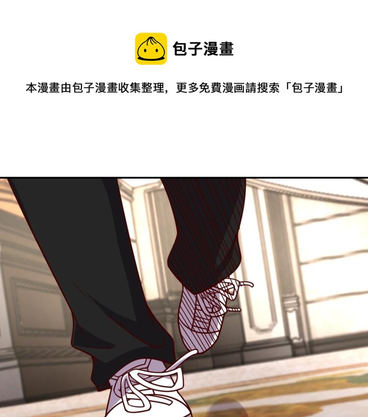 第39话 特效药问世0