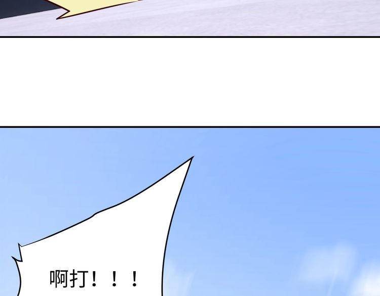 第51话房租到期56