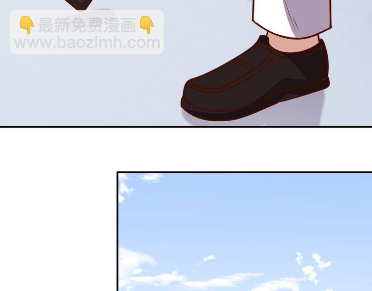 第41话惊喜77