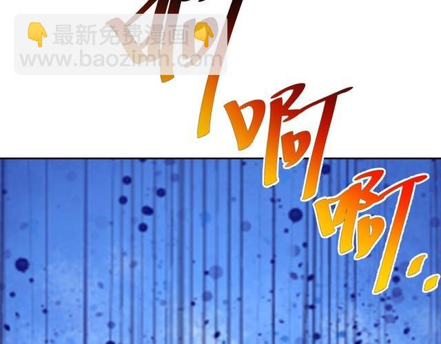 第63话虫族大军孵化完成？27