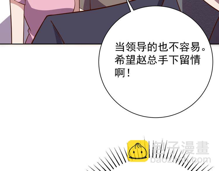第65话一战成名！24