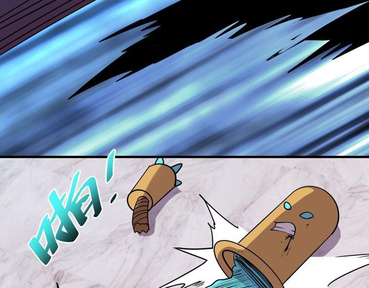 第71话王180