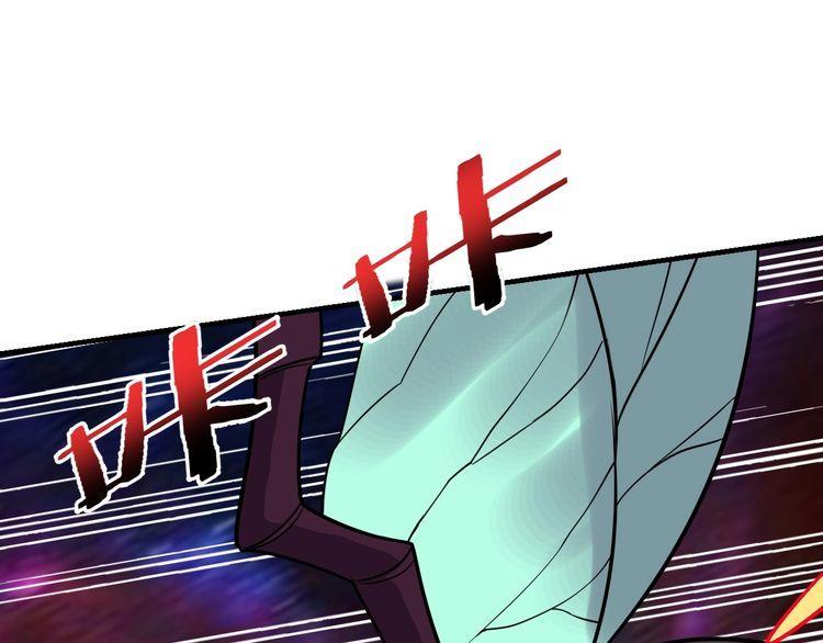 第72话神秘少女30