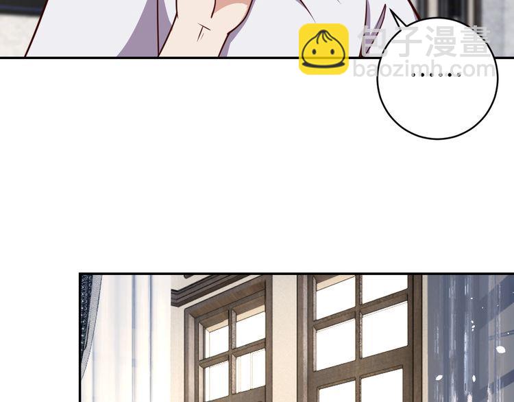 第44话虫母82