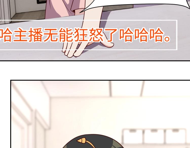 第31话 单亲家庭77