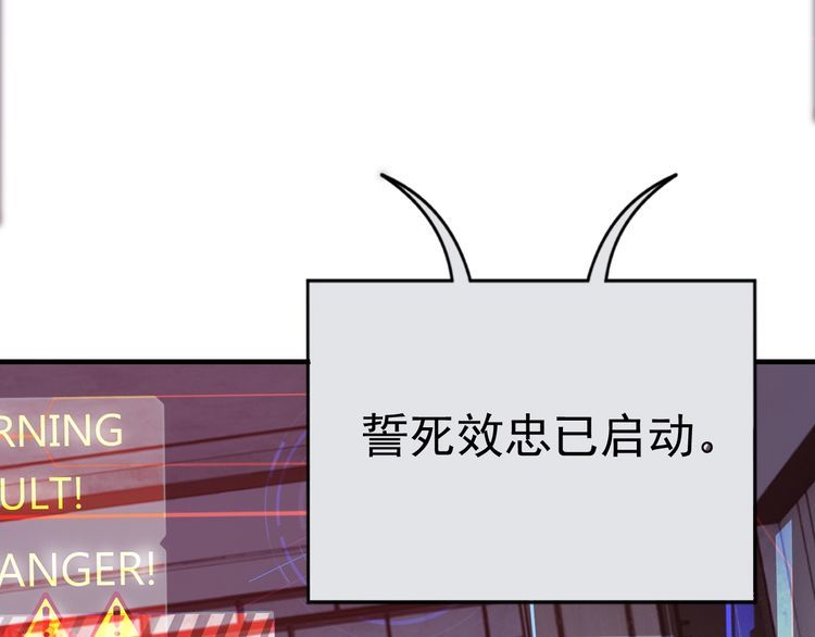 第71话王137