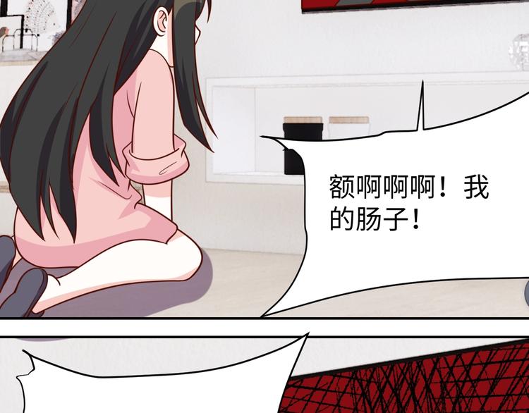 第30话 蛋孵化了？100