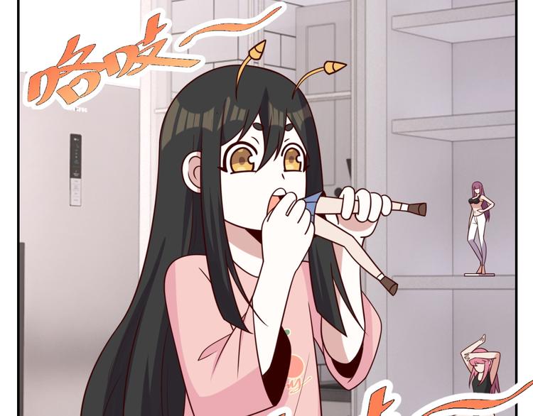 第30话 蛋孵化了？49