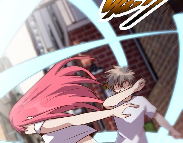 第46话辣手虫女94