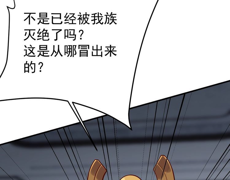 第70话抉择137
