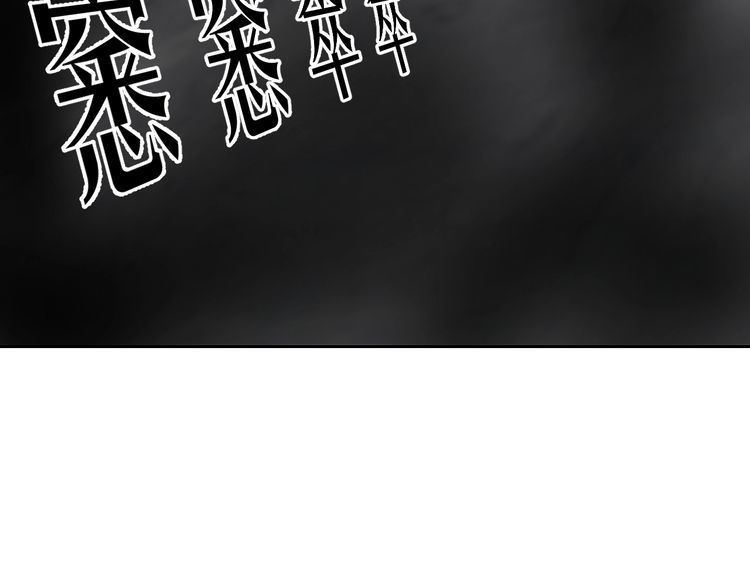 第63话虫族大军孵化完成？70