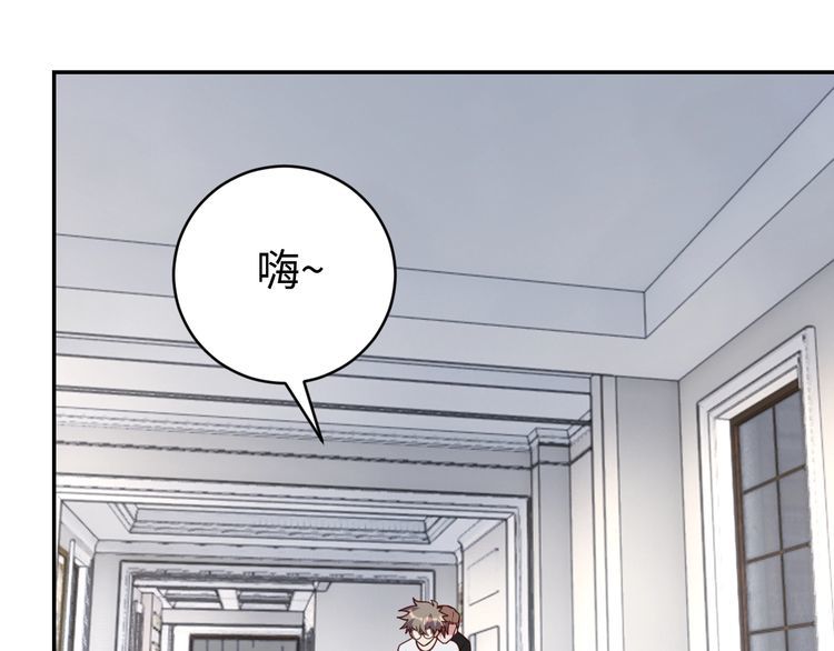 第50话破绽51