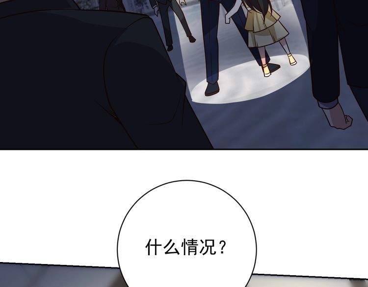 第66话暗算131