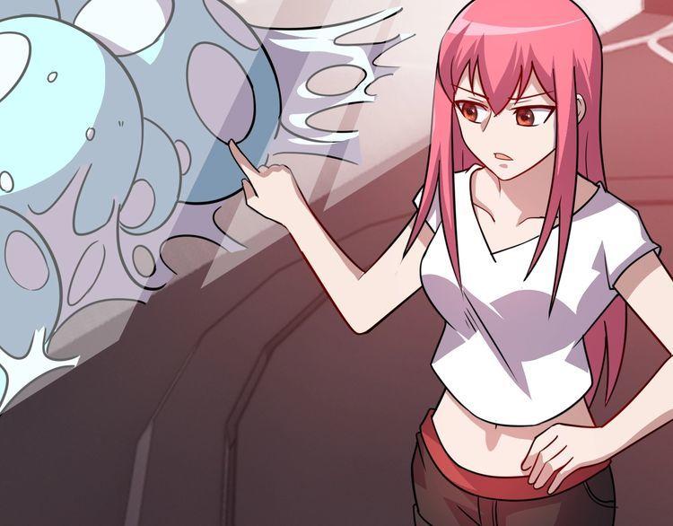 第76话你们愿意帮我？91