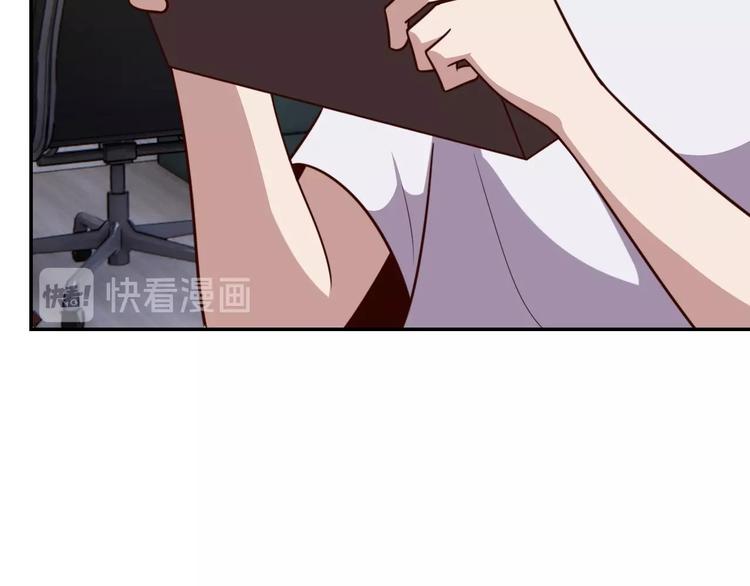 第12话 喜当爹14