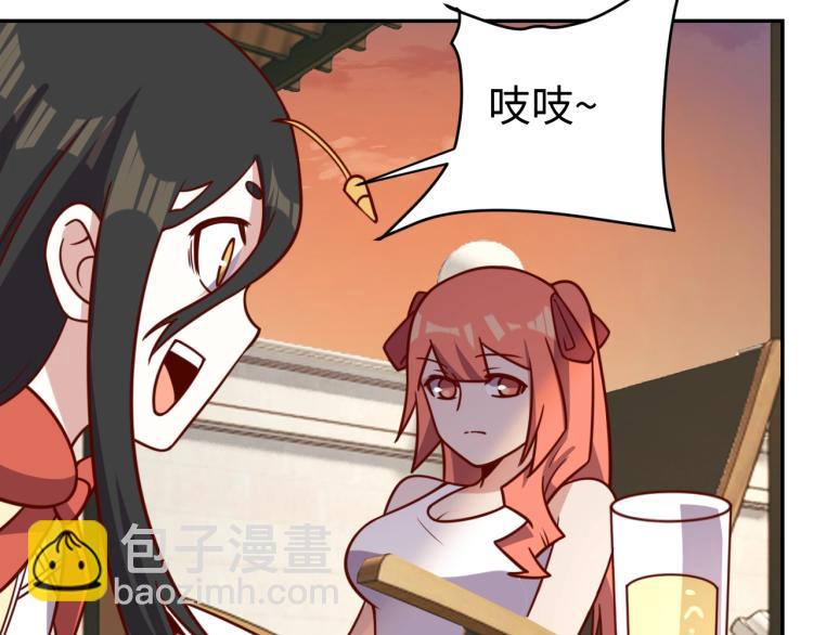 第36话 危险51