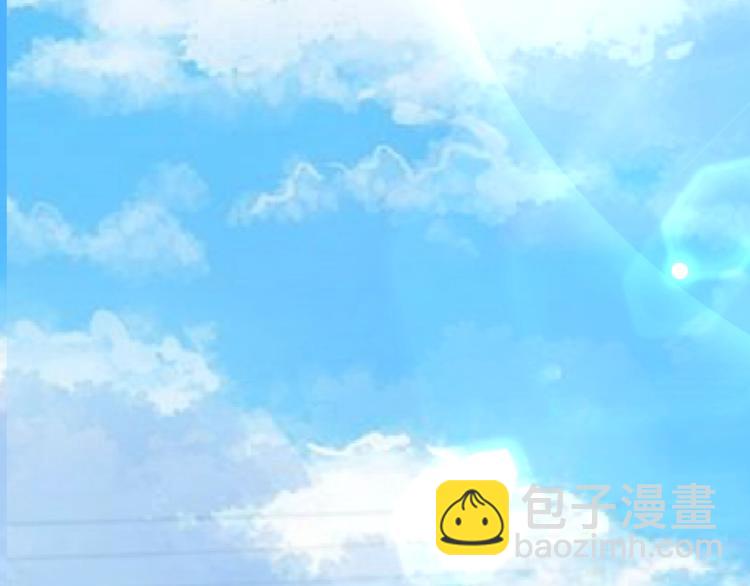 第3话 惩治恶毒老板娘159