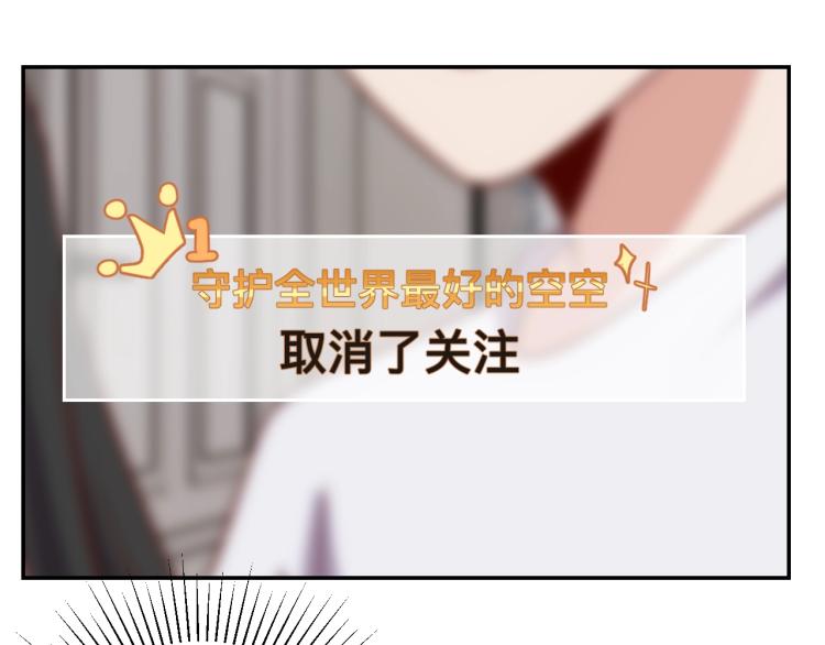 第31话 单亲家庭96