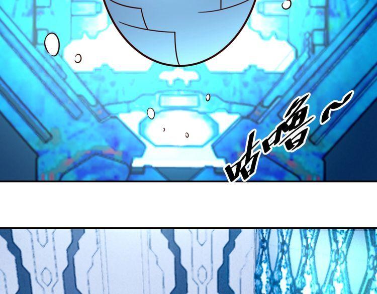 第44话虫母45
