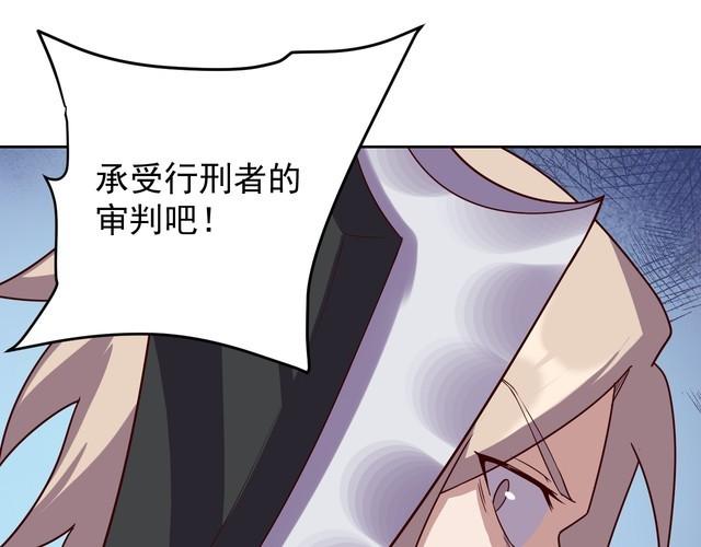 第63话虫族大军孵化完成？15