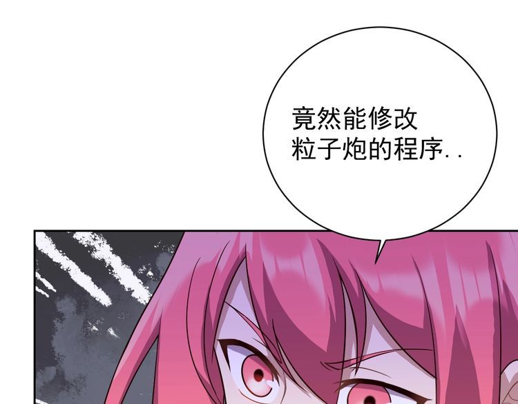 第62话临时工36