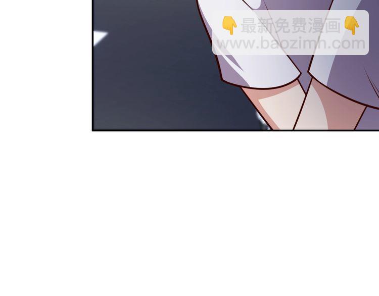 第47话该看脑科了52
