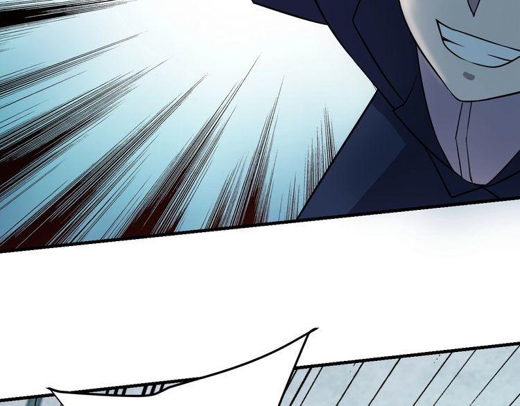 第68话明牌！135