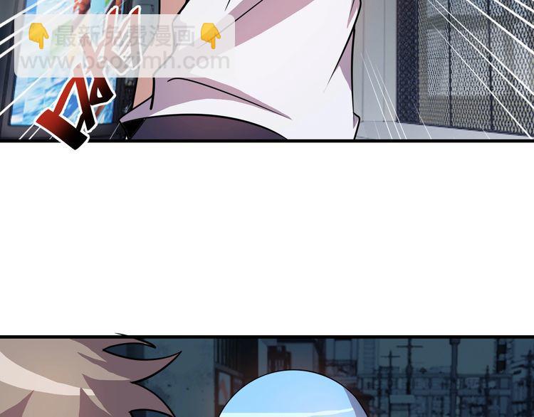 第74话浴袍少女51
