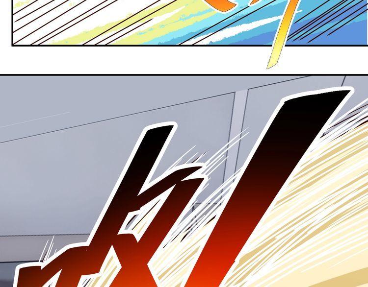 第47话该看脑科了108