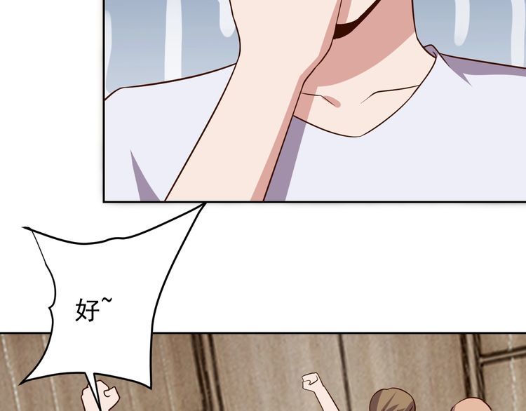 第65话一战成名！107