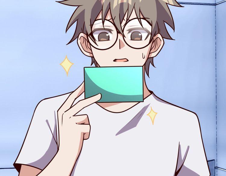 第45话银河拍卖行39