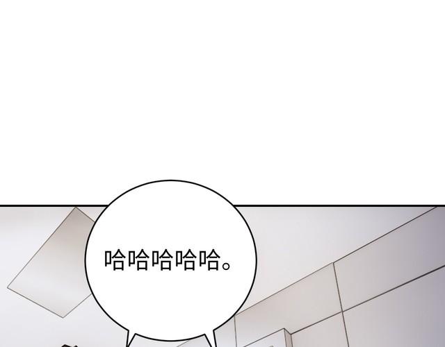 第56话噩梦25