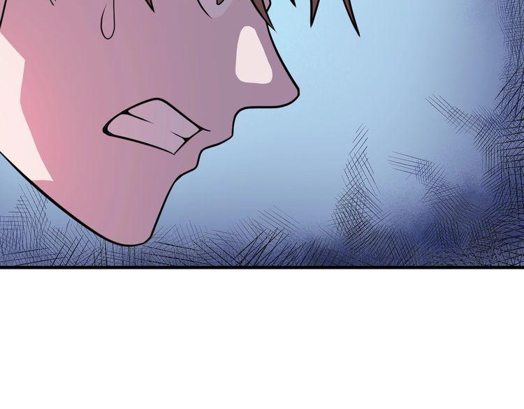 第77话再见，地球。62