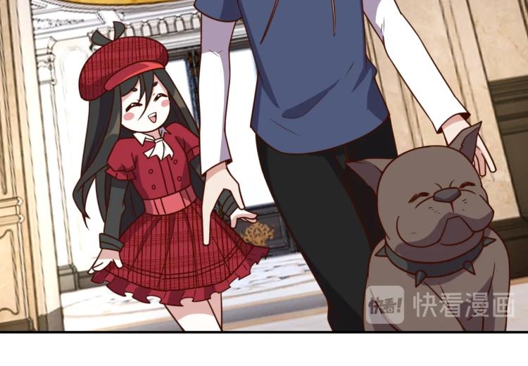 第37话 背后的人71