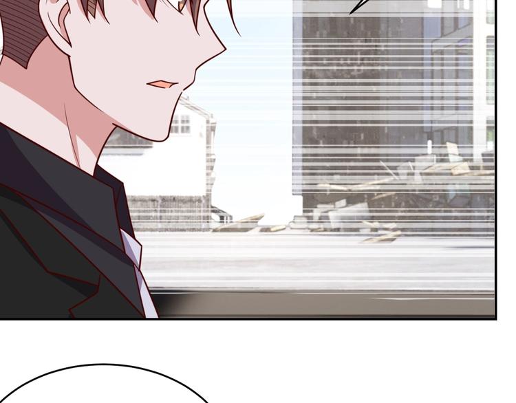 第26话 母巢闹鬼？13
