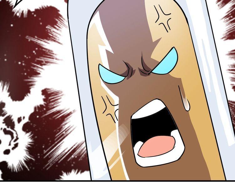 第71话王58