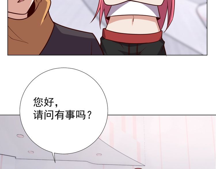 第57话故乡61