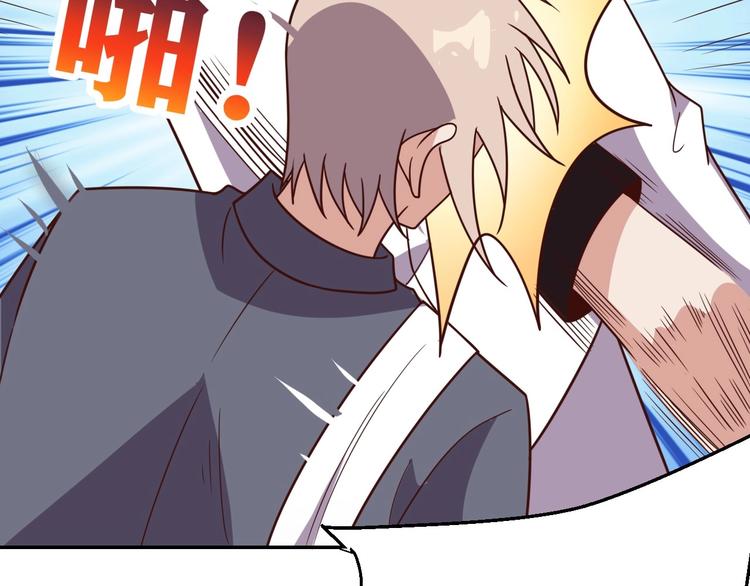 第15话 班长的计划14