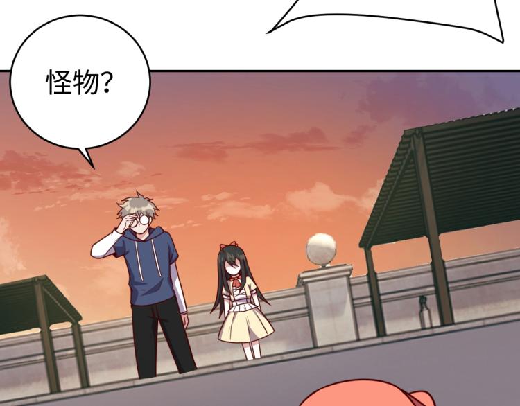 第36话 危险136