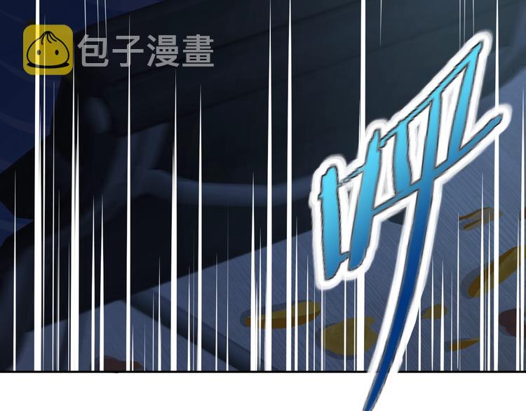 第1话 因吃饭而暴毙53