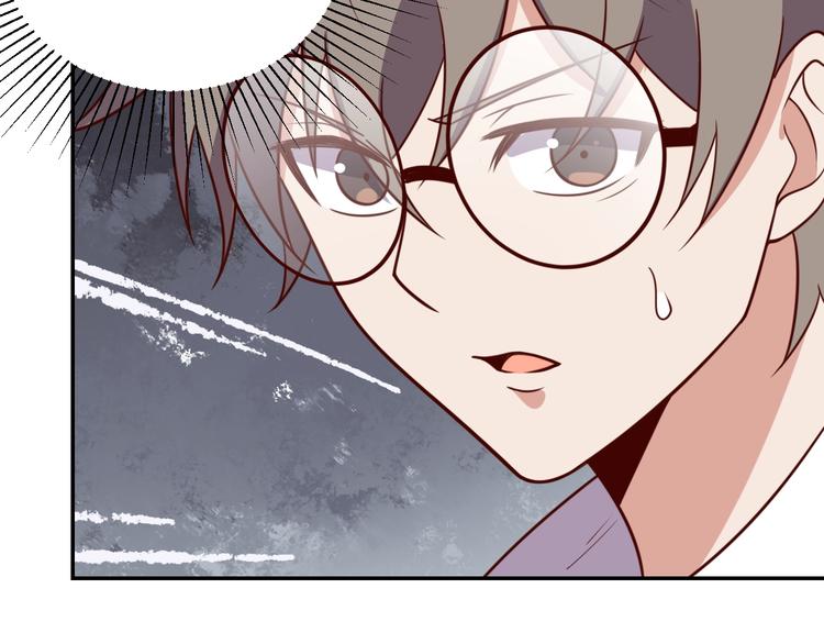 第25话 蟑螂恶霸152