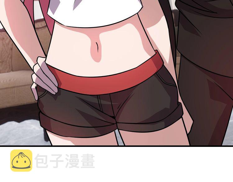 第76话 你们愿意帮我？81
