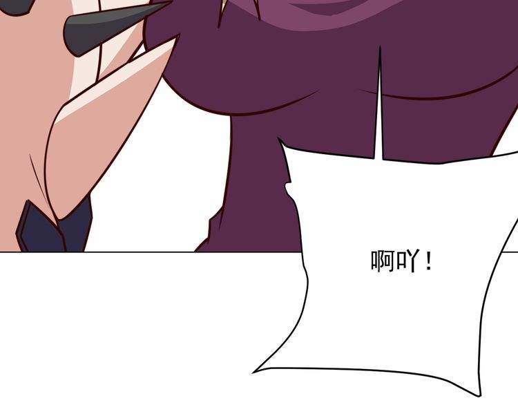 第59话鼠族14